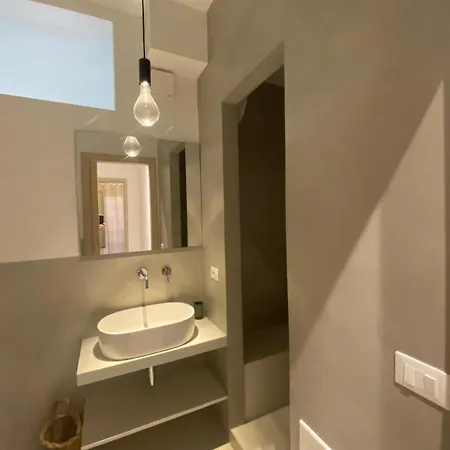 Apartment Cielomare Infinite Blue *